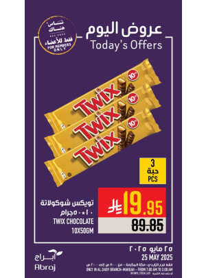 Today’s Offers - Al Zaidy