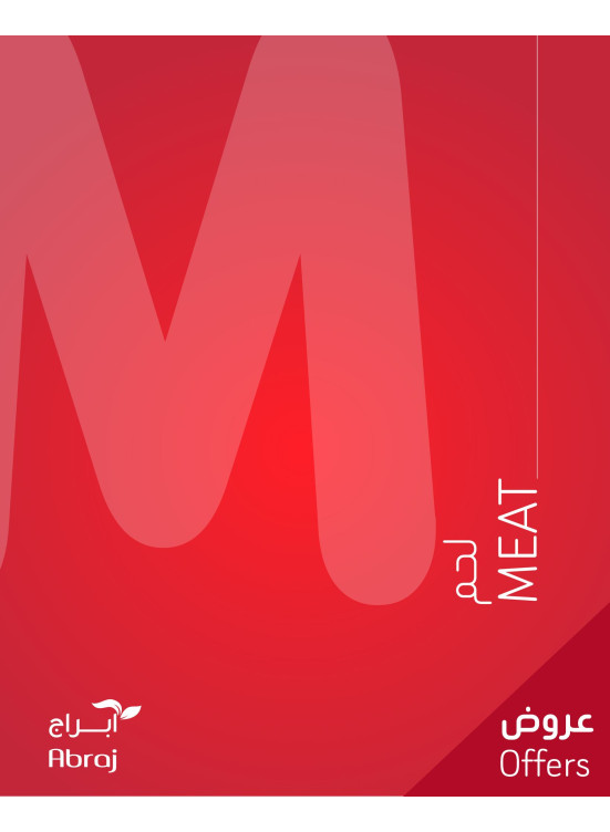 Meat Deals - Al Zaidi