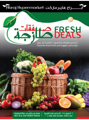 Fresh Deals - Al Zaidy