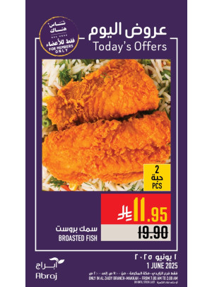 Today’s Offers - Al Zaidy