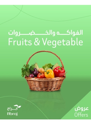 Fruits & Vegetables Offers - Al Zaidy