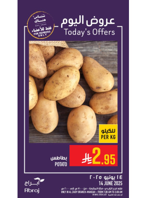 Today’s Offers - Al Zaidy