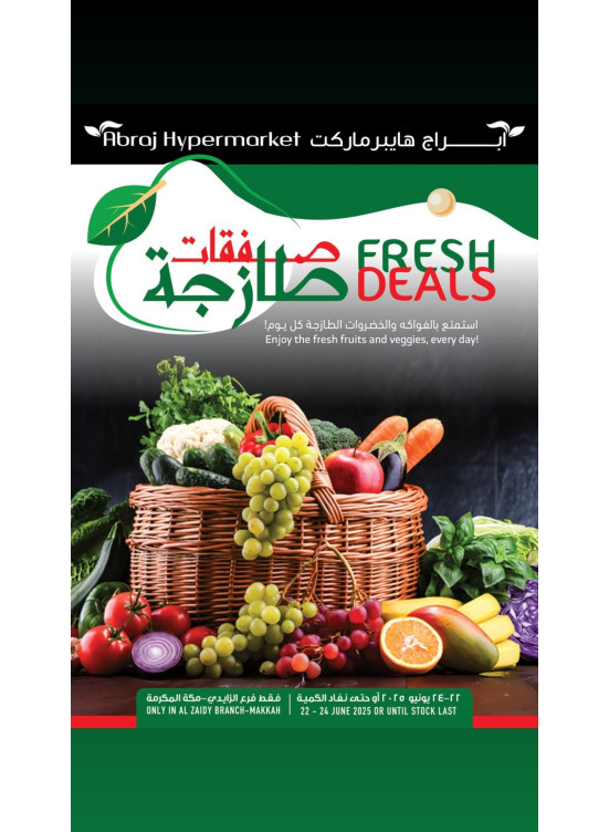 Fresh Deals - Al Zaidy