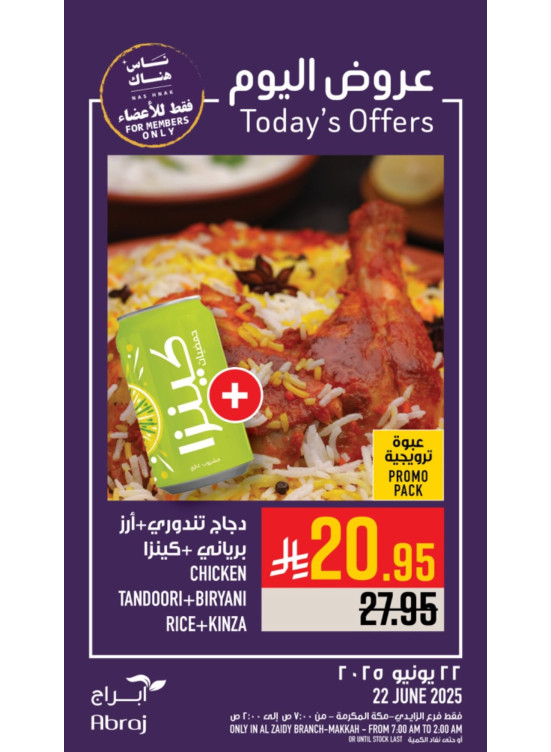 Today’s Offers - Al Zaidy
