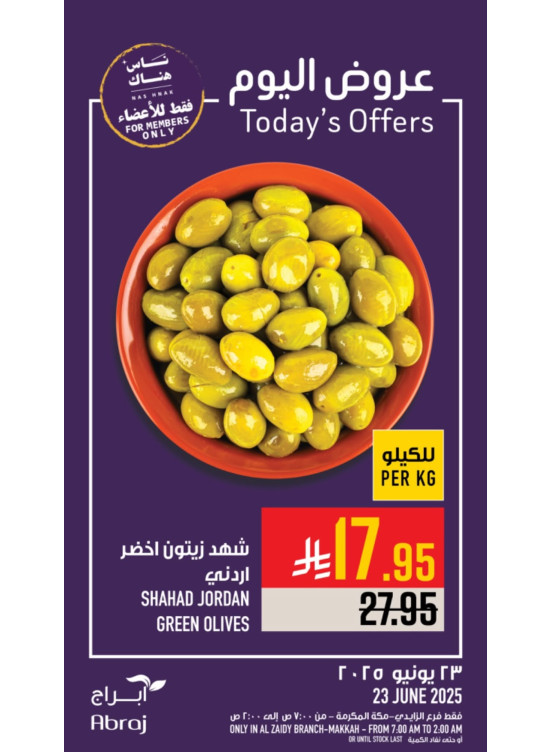 Today’s Offers - Al Zaidy