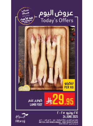 Today’s Offers - Al Zaidy