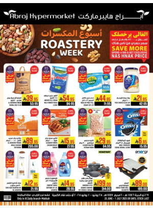 Roastery Week Offers - Al Zaidy