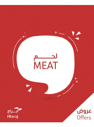 Meat Deals - Al Zaidi