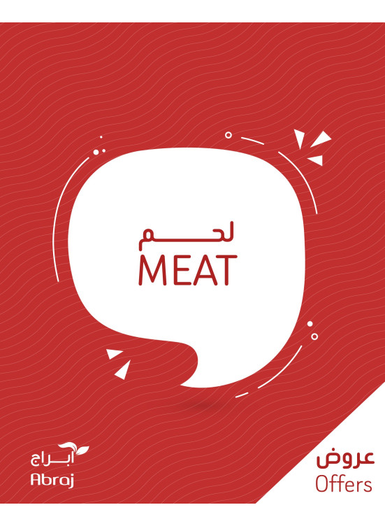 Meat Deals - Al Zaidi