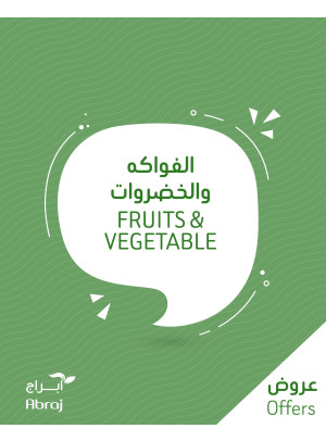 Fruits & Vegetables Offers - Al Zaidy