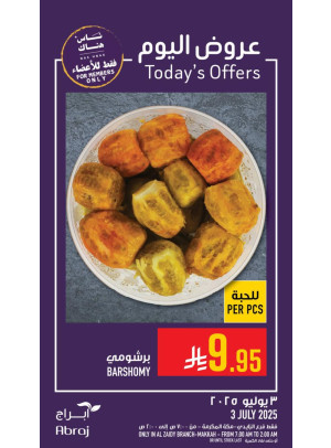 Today’s Offers - Al Zaidy