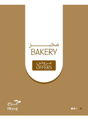 Bakery Deals - Al Zaidi