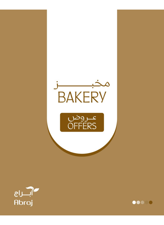 Bakery Deals - Al Zaidi