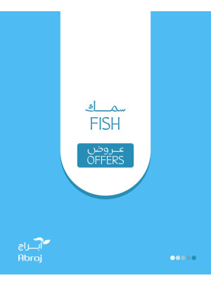 Fish Deals - Al Zaidi