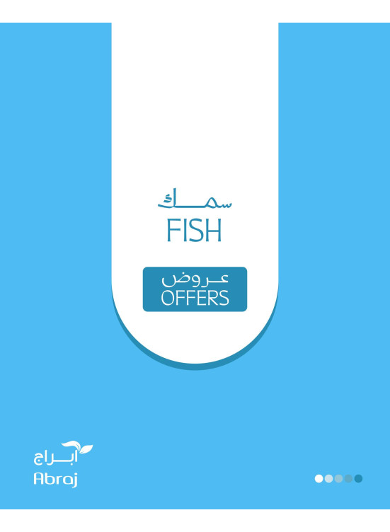 Fish Deals - Al Zaidi