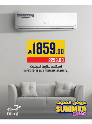 Summer Offers, Vol 4 - Al Zaidy
