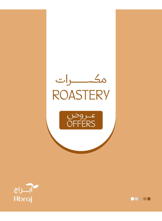 Nuts Deals - Al Zaidi
