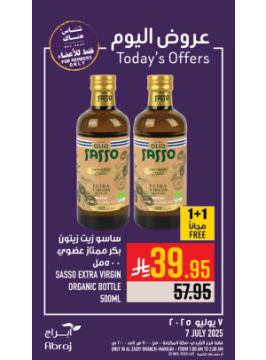 Today’s Offers - Al Zaidy