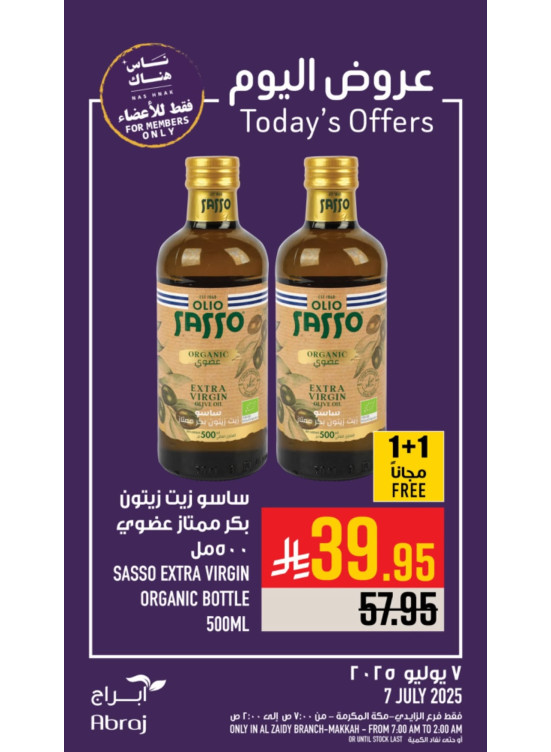 Today’s Offers - Al Zaidy