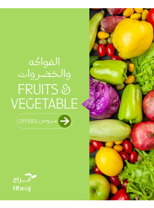 Fruits & Vegetables Offers - Al Zaidy