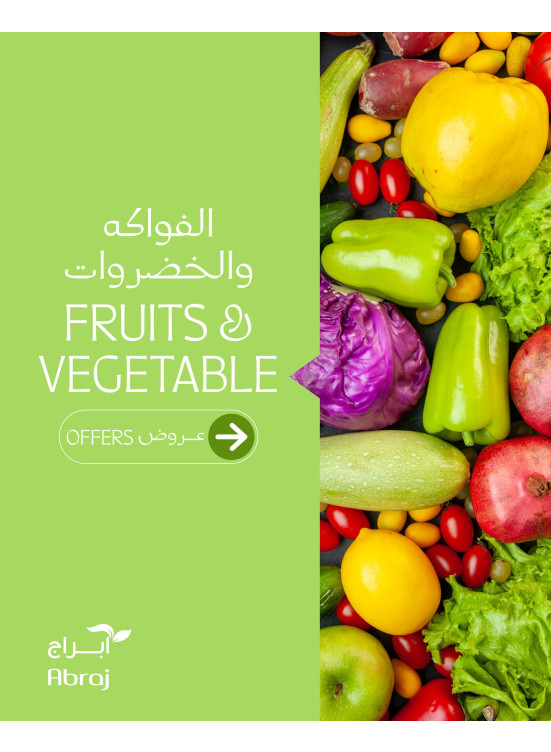 Fruits & Vegetables Offers - Al Zaidy