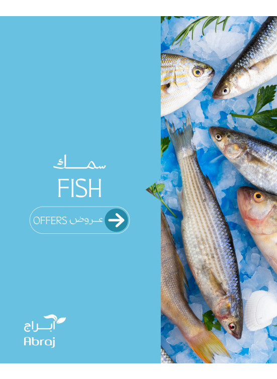 Fish Deals - Al Zaidi
