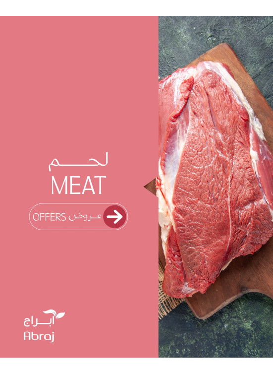 Meat Deals - Al Zaidi