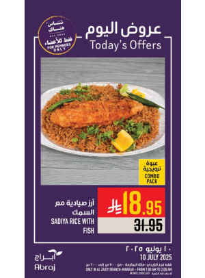 Today’s Offers - Al Zaidy