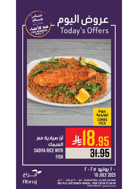 Today’s Offers - Al Zaidy