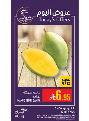 Today’s Offers - Al Zaidy
