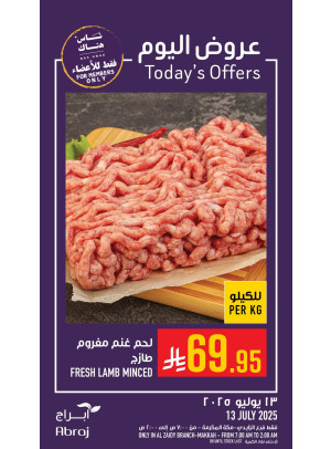 Today’s Offers - Al Zaidy