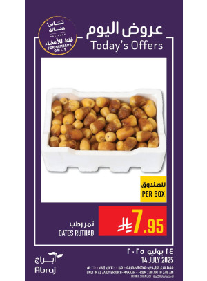 Today’s Offers - Al Zaidy