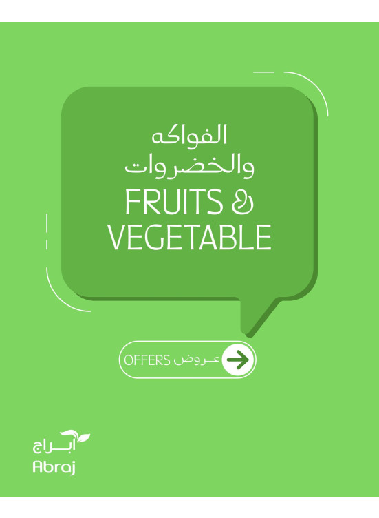 Fruits & Vegetables Offers - Al Zaidy