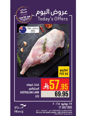 Today’s Offers - Al Zaidy