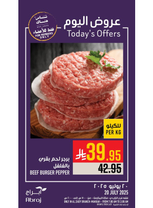 Today’s Offers - Al Zaidy
