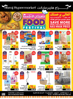 Food Festival - Al Zaidi