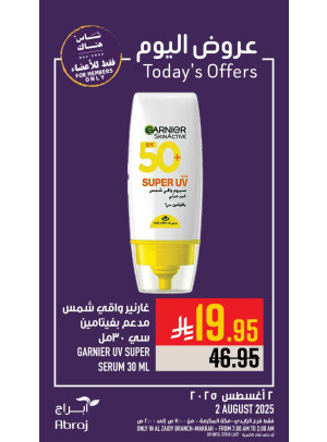 Today’s Offers - Al Zaidy