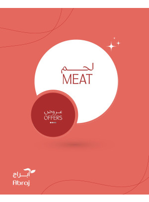 Meat Deals - Al Zaidi