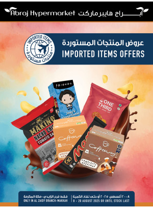 Imported Product Offers