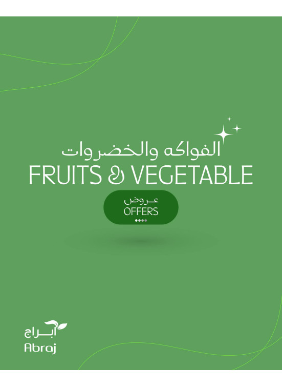 Fruits & Vegetables Offers - Al Zaidy