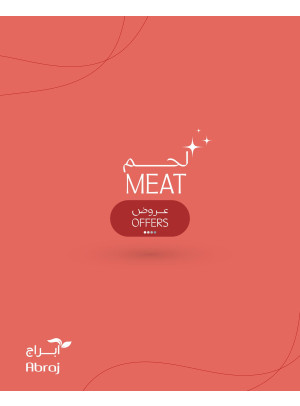 Meat Deals - Al Zaidi