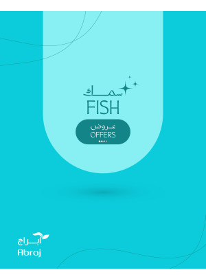 Fish Deals - Al Zaidi