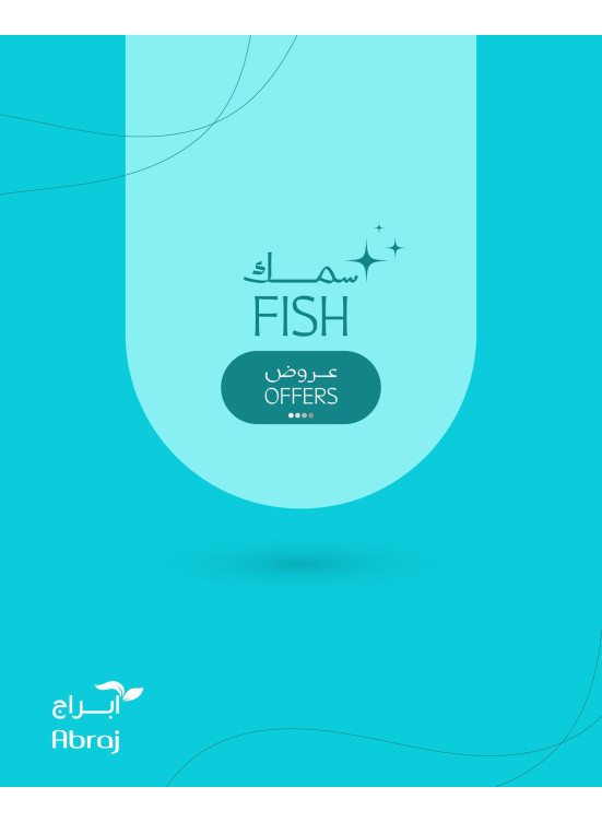 Fish Deals - Al Zaidi