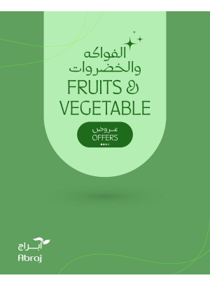 Fruits & Vegetables Offers - Al Zaidy
