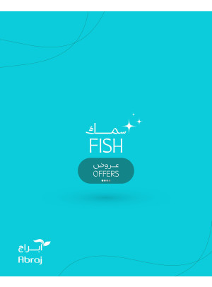 Fish Deals - Al Zaidi