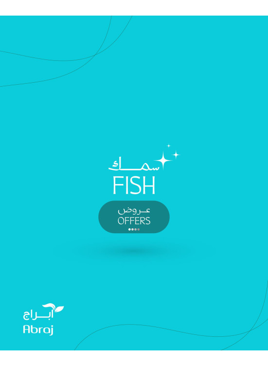 Fish Deals - Al Zaidi