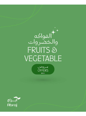 Fruits & Vegetables Offers - Al Zaidy
