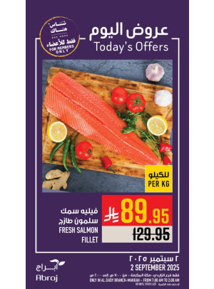 Today’s Offers - Al Zaidy