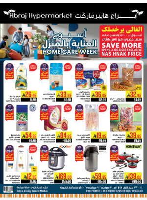 Home Care Week - Al Zaidi