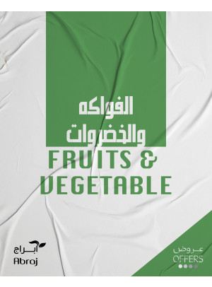 Fruits & Vegetables Offers - Al Zaidy